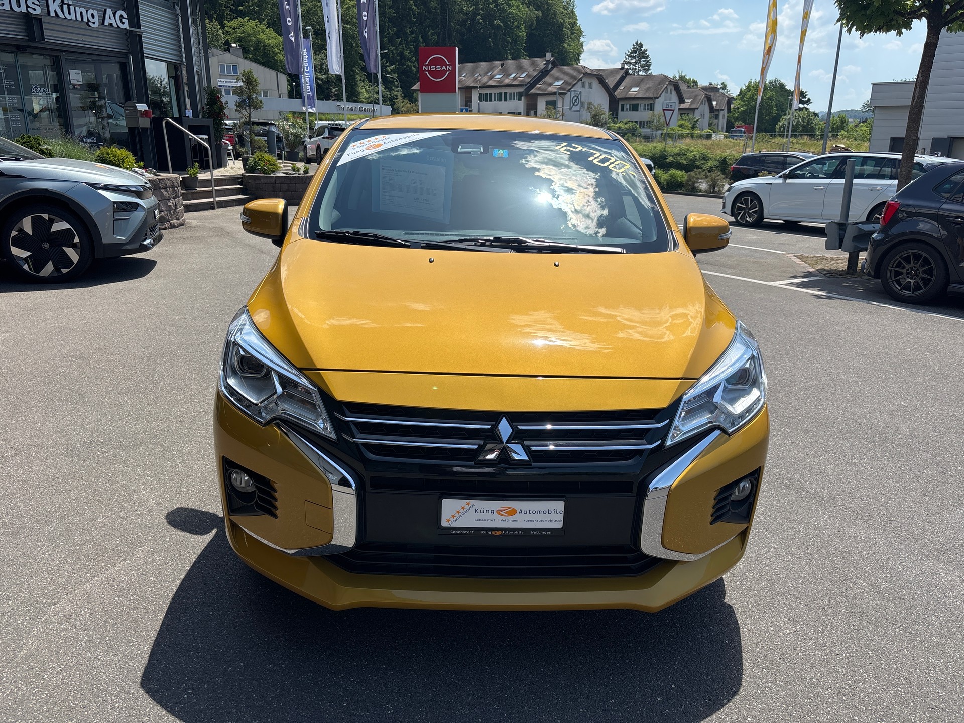 MITSUBISHI Space Star 1.2 CVT Invite-showroom-element-2