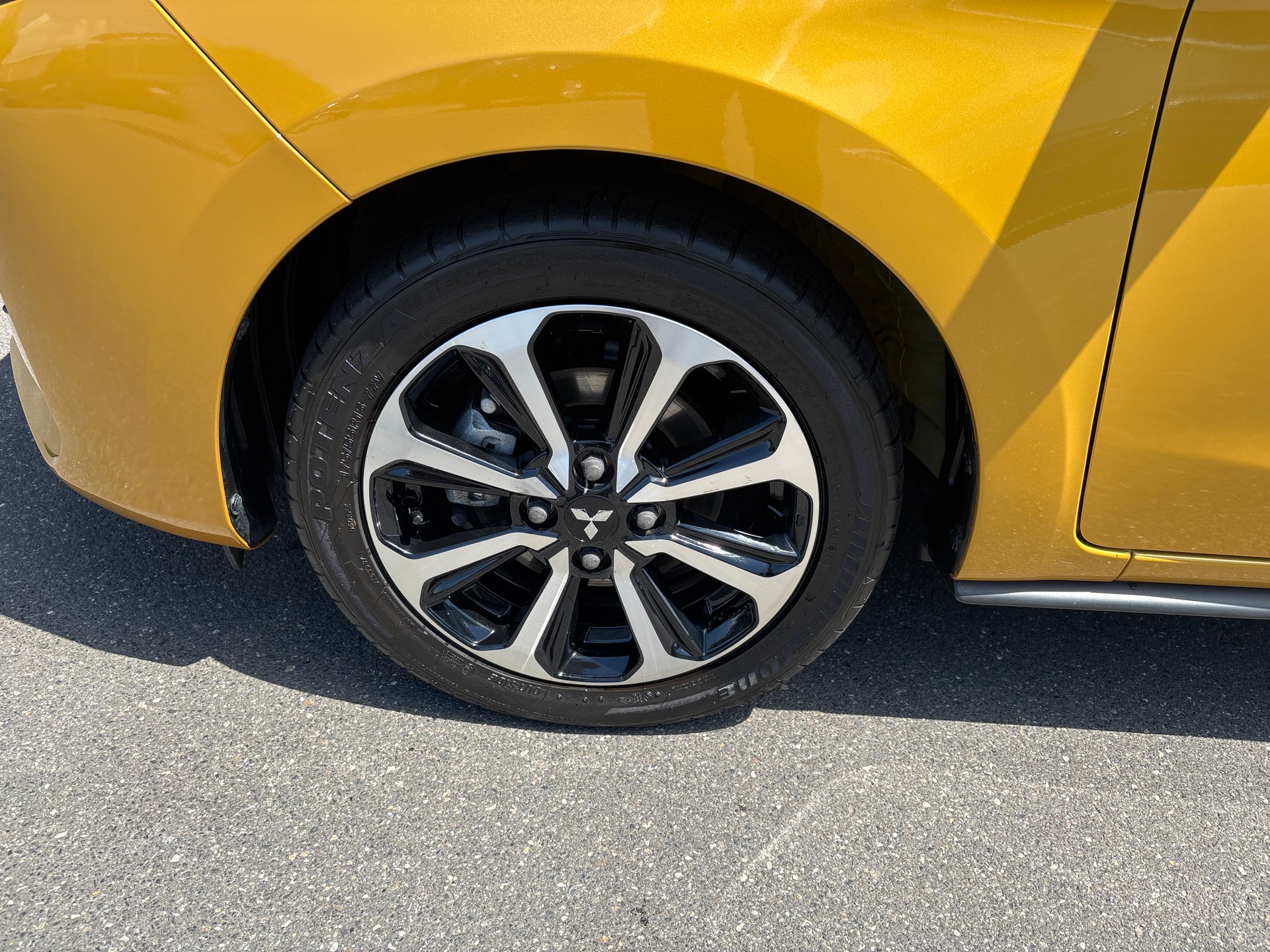 MITSUBISHI Space Star 1.2 CVT Invite-image-16