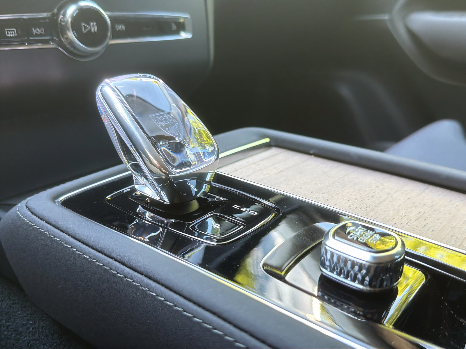 VOLVO XC90 2.0 T8 TE Plus Dark eAWD-image-15