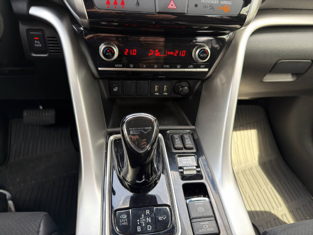 MITSUBISHI Eclipse Cross 2.4 PHEV Intense 4x4 **inkl. AHK**-image-11