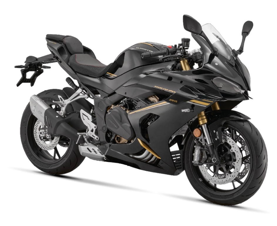 QJ SRK 800 RR-image-0