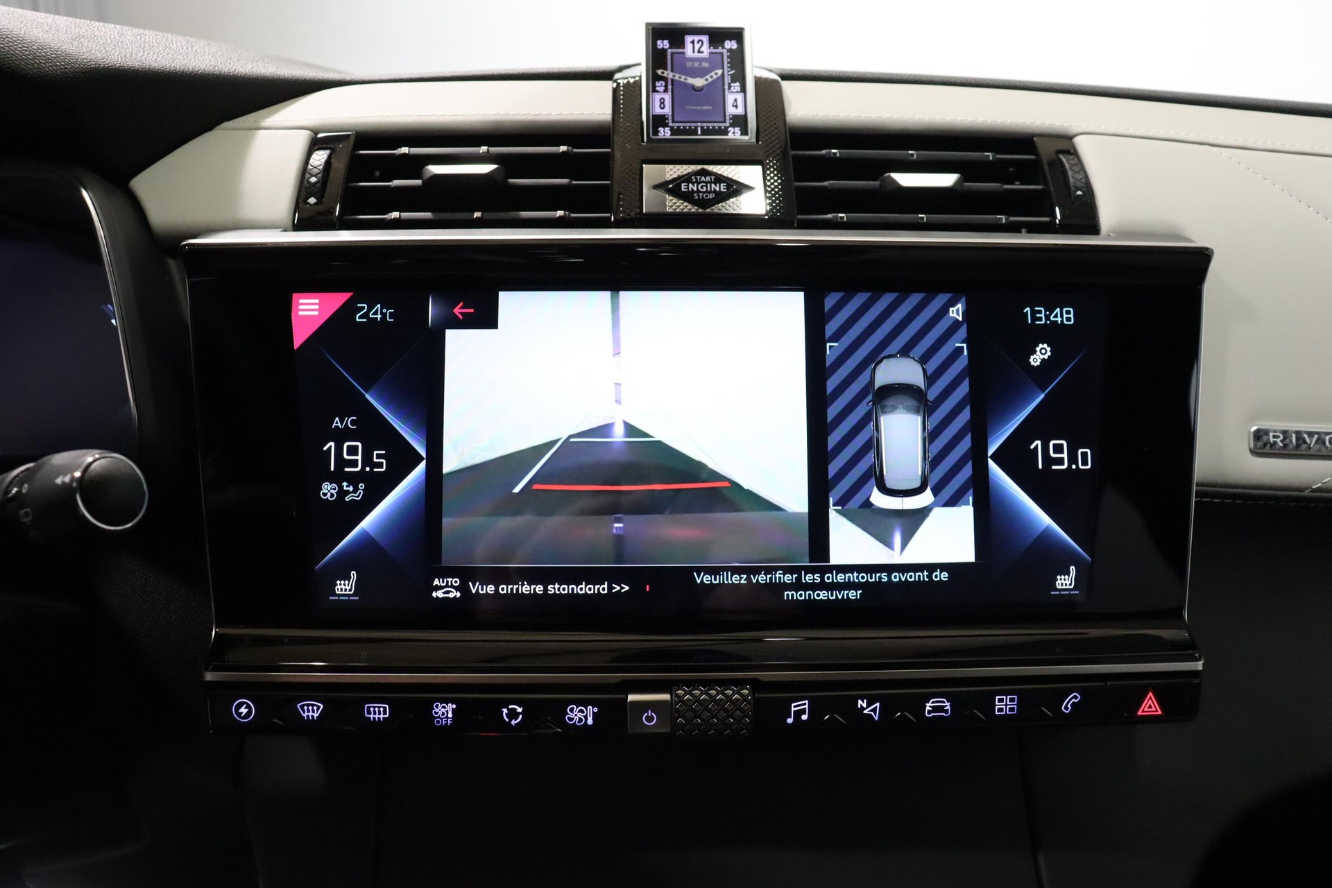 DS AUTOMOBILES 7 Crossback 1.6 E-Tense Rivoli 4x4-image-11