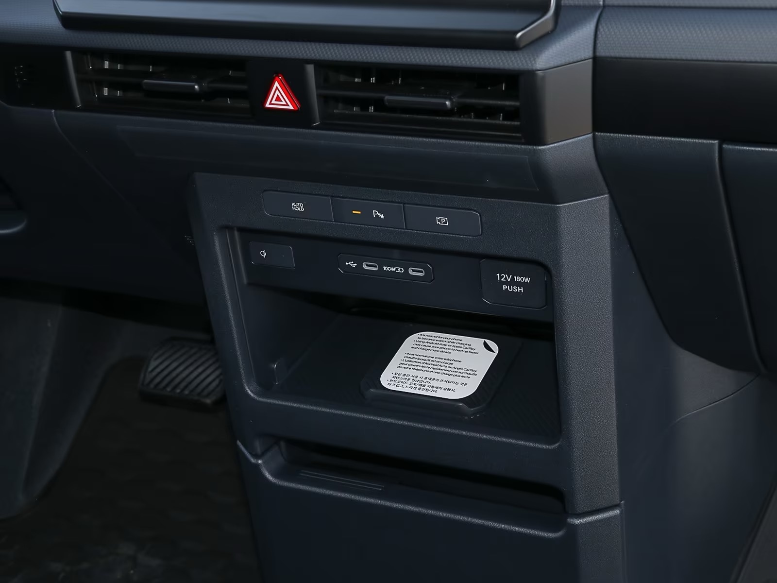KIA PV5 Cargo 71.2 kWh Plus-image-10