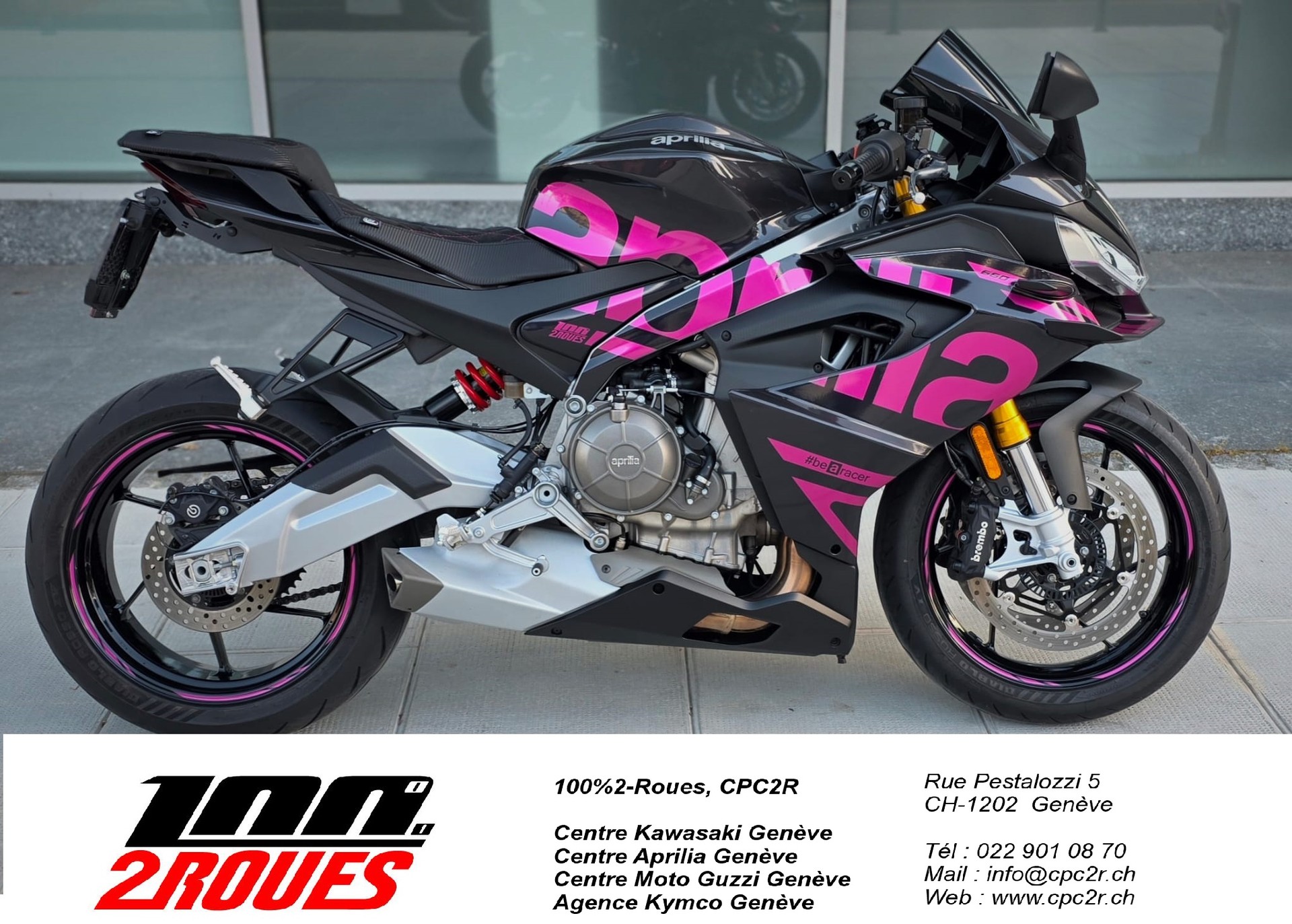 APRILIA RS 660 E5+