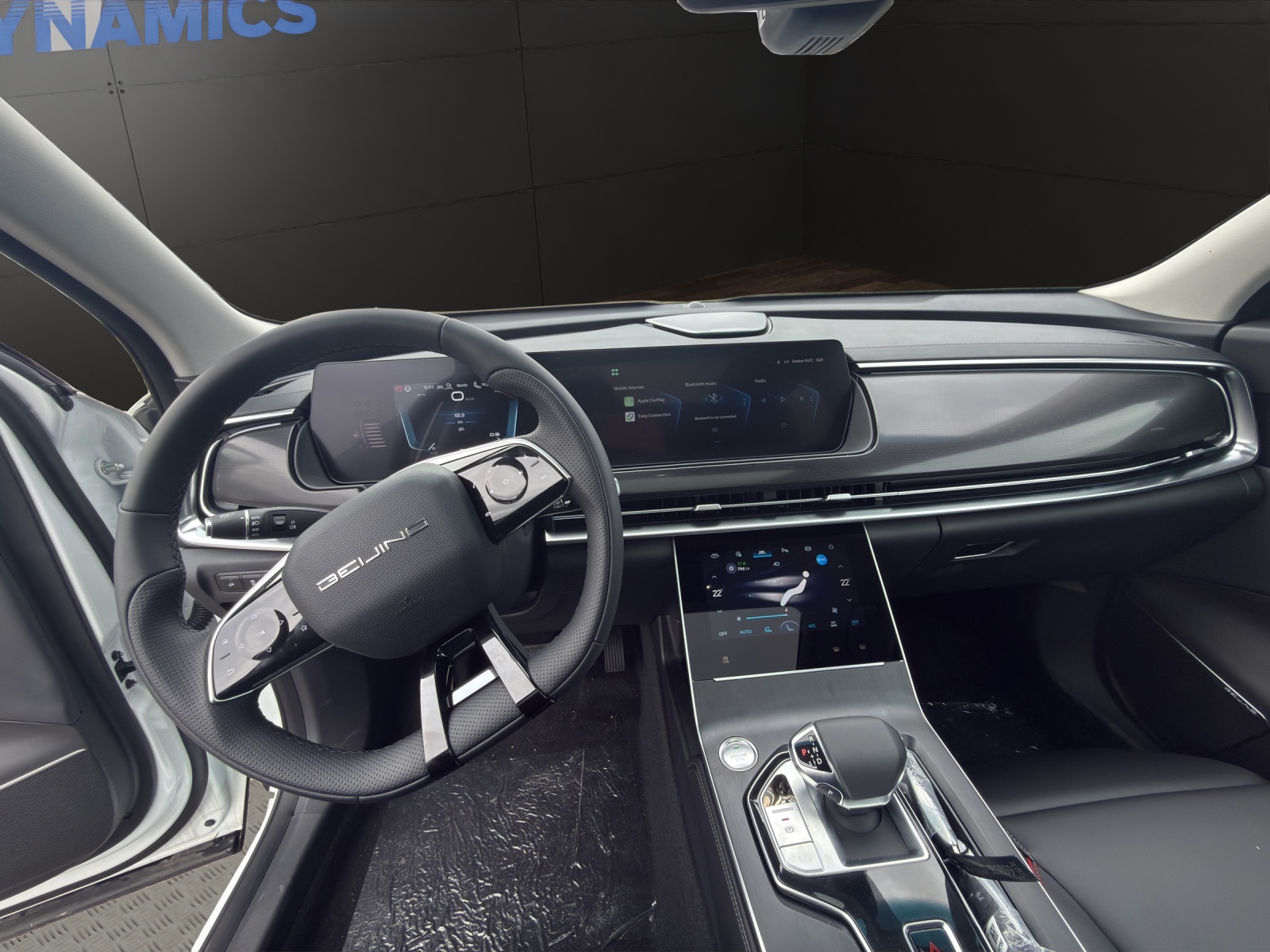 BAIC X55 Premium-image-9