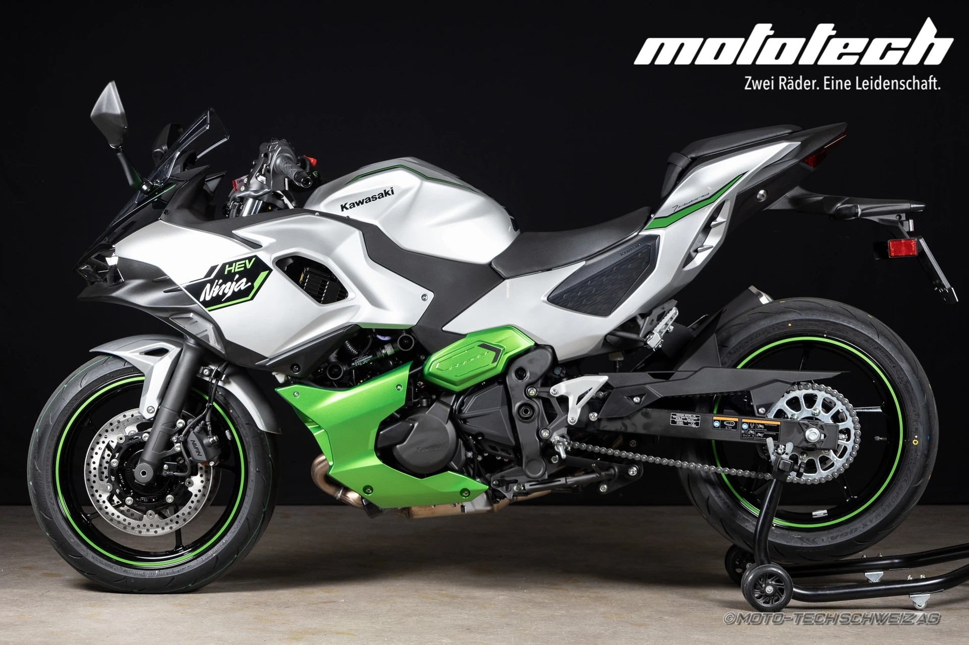 KAWASAKI NINJA 7 HYBRID-image-4
