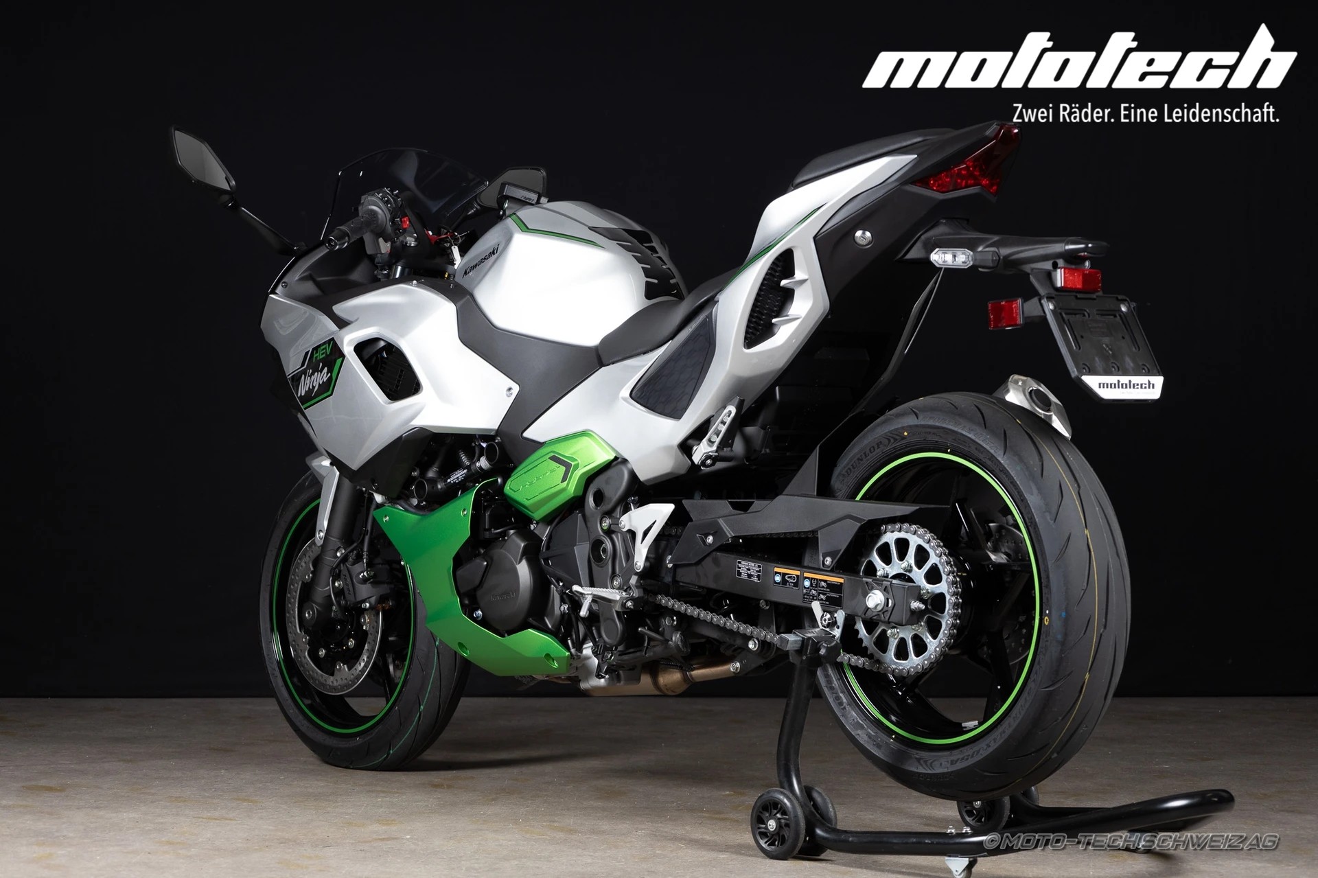 KAWASAKI NINJA 7 HYBRID-image-3