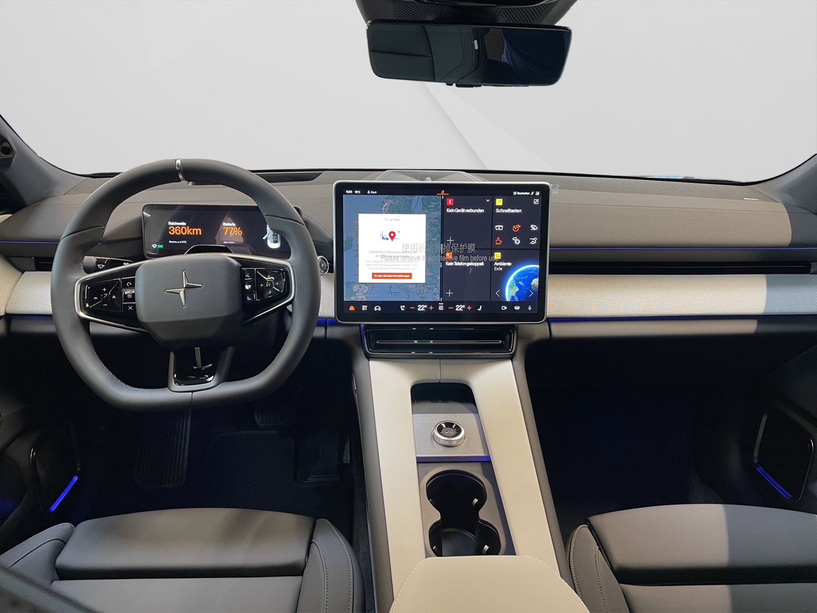 POLESTAR 4 Long Range Single Motor Prime-image-10