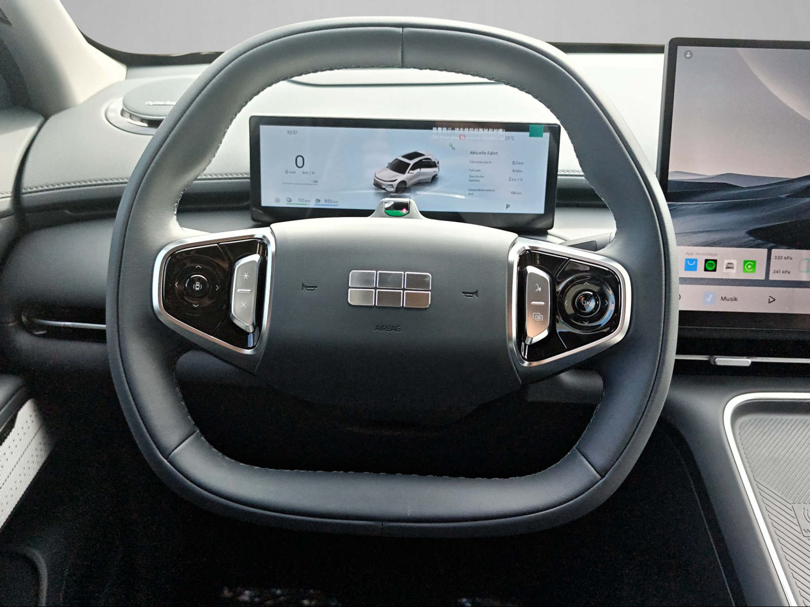 GEELY Starray EM-i Max+ PHEV-image-11