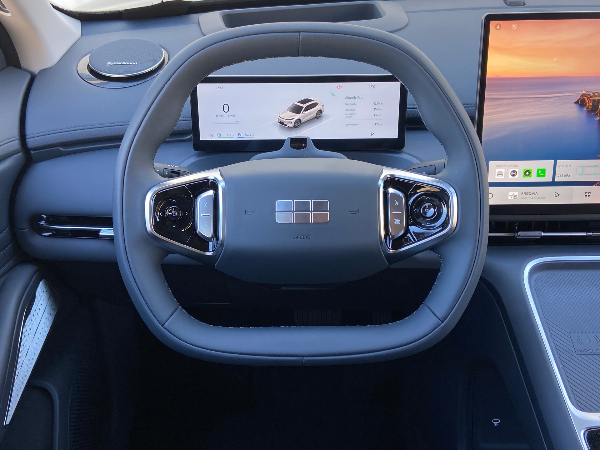 GEELY Starray MAX+ PHEV-image-9