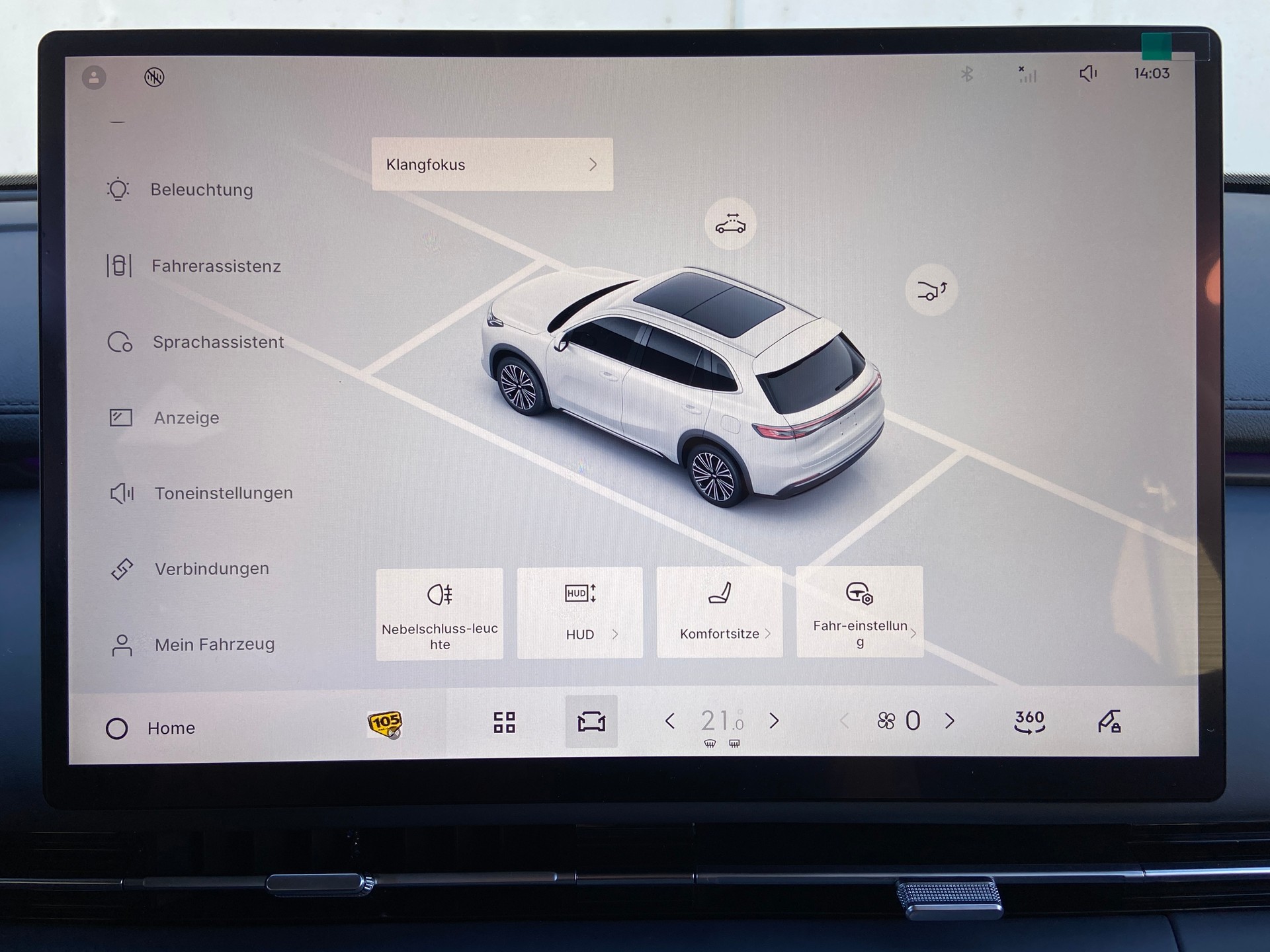 GEELY Starray MAX+ PHEV-image-15