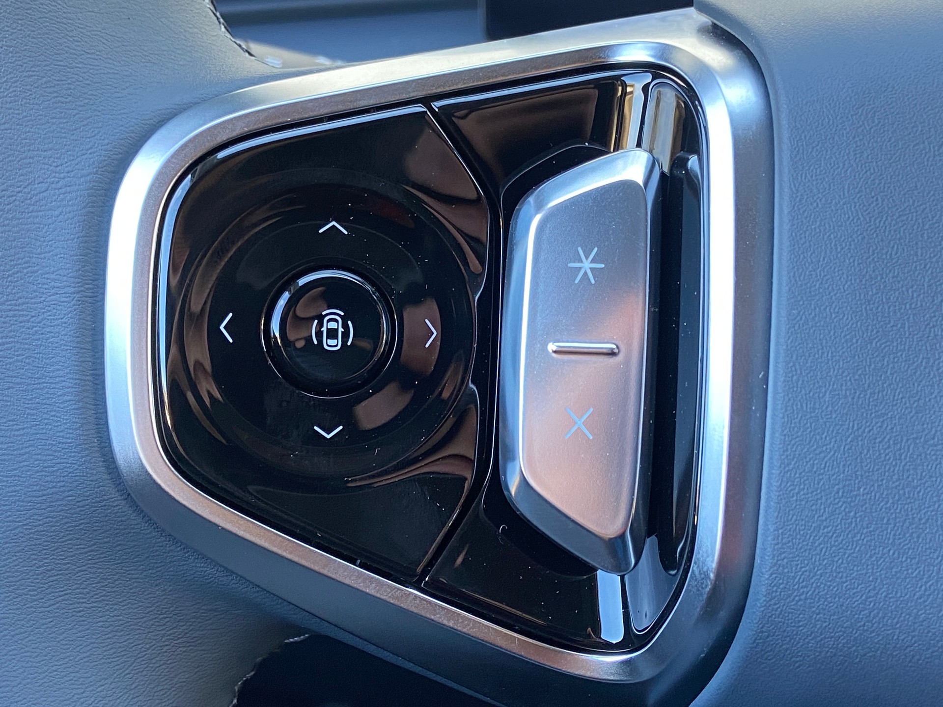 GEELY Starray MAX+ PHEV-image-10