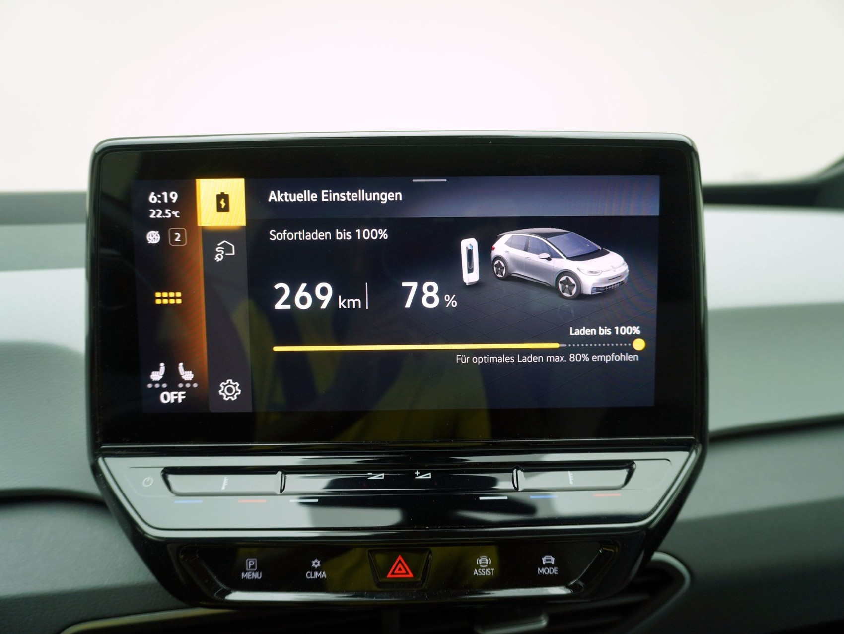 VW ID.3 Pro Performance Max-image-15