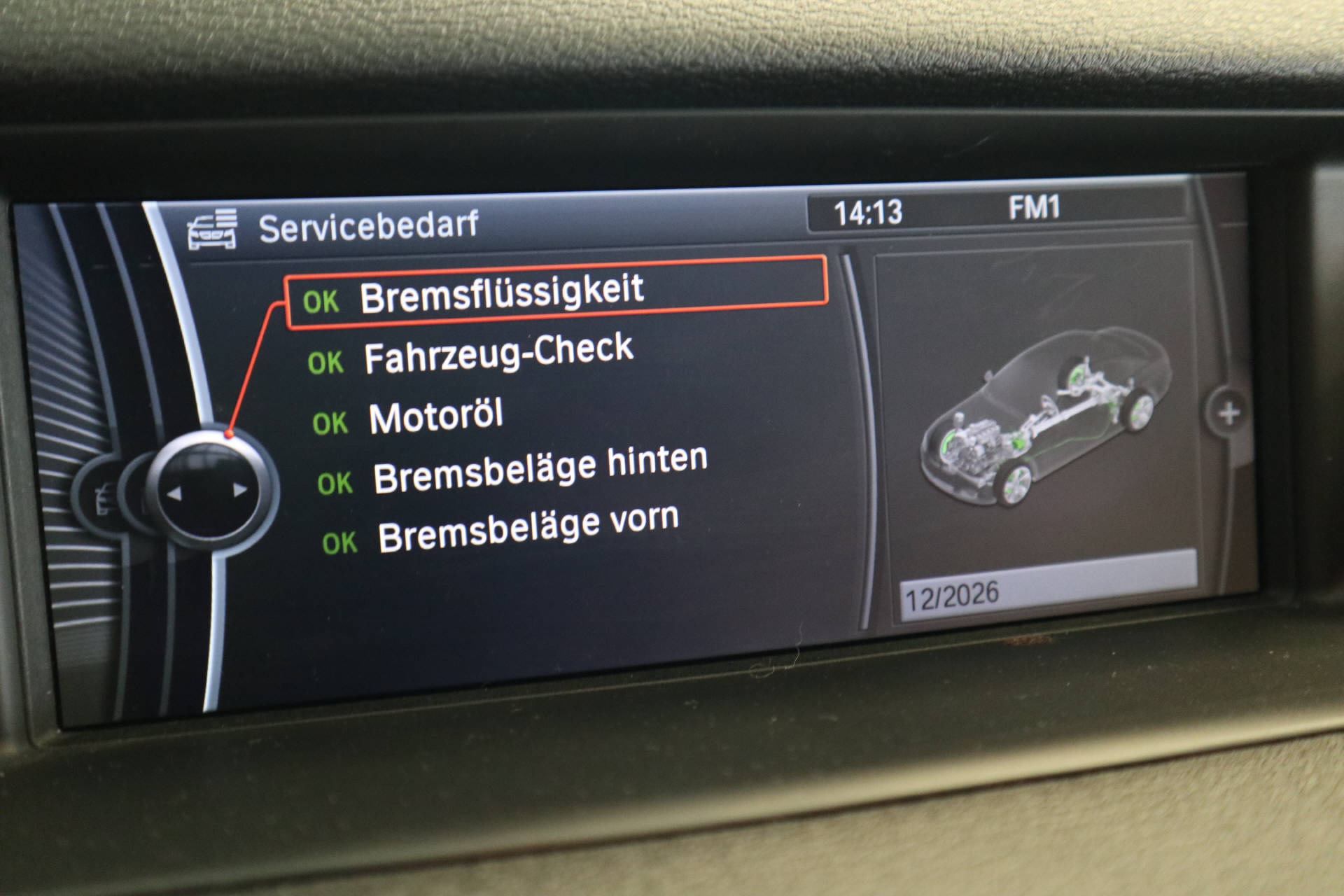 BMW X1 20i xDrive-image-13