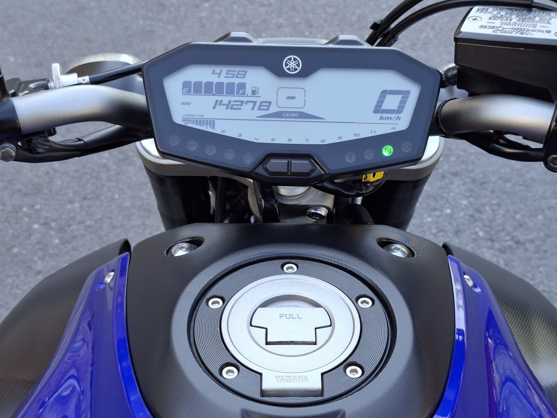 YAMAHA MT-07 ABS-image-6