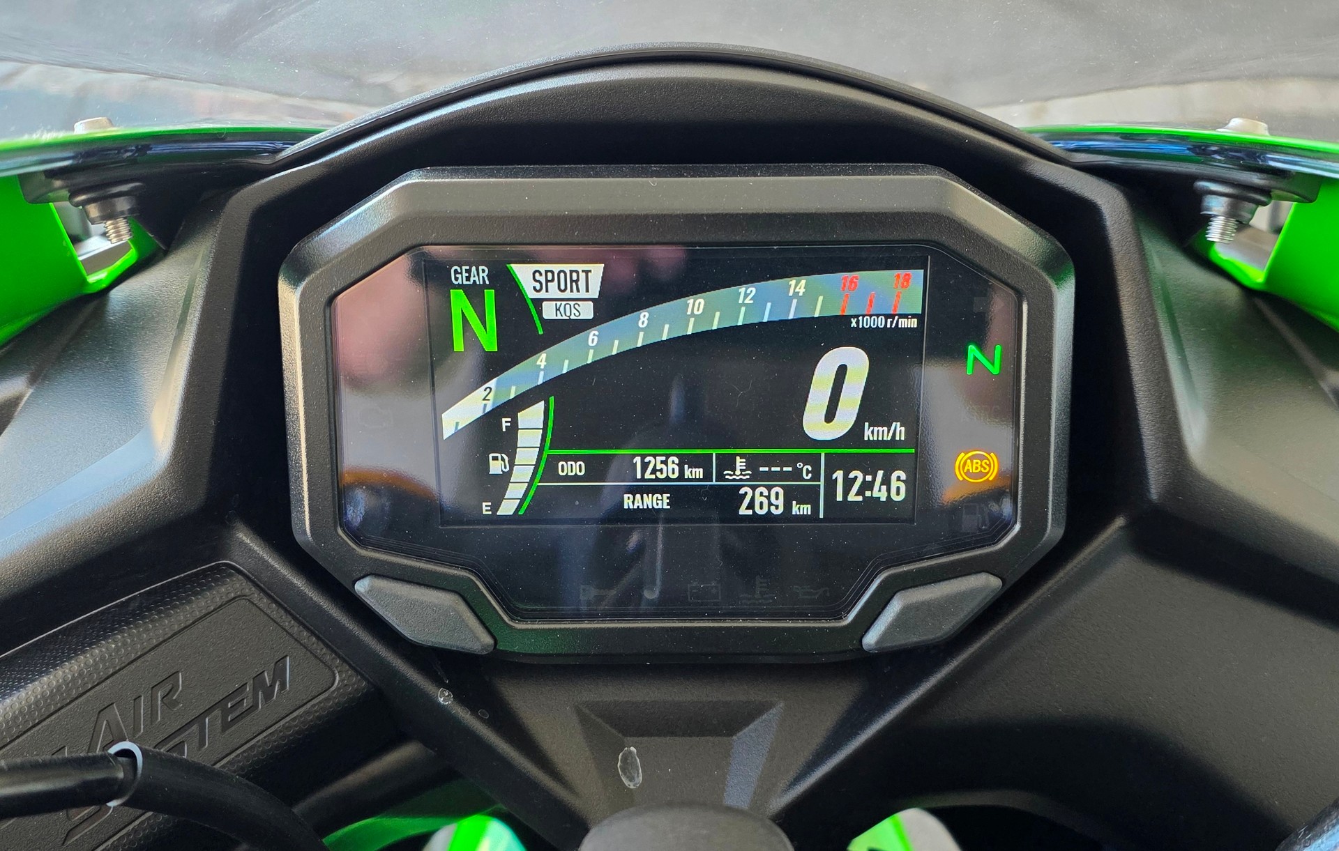 KAWASAKI Ninja ZX-4RR-image-1