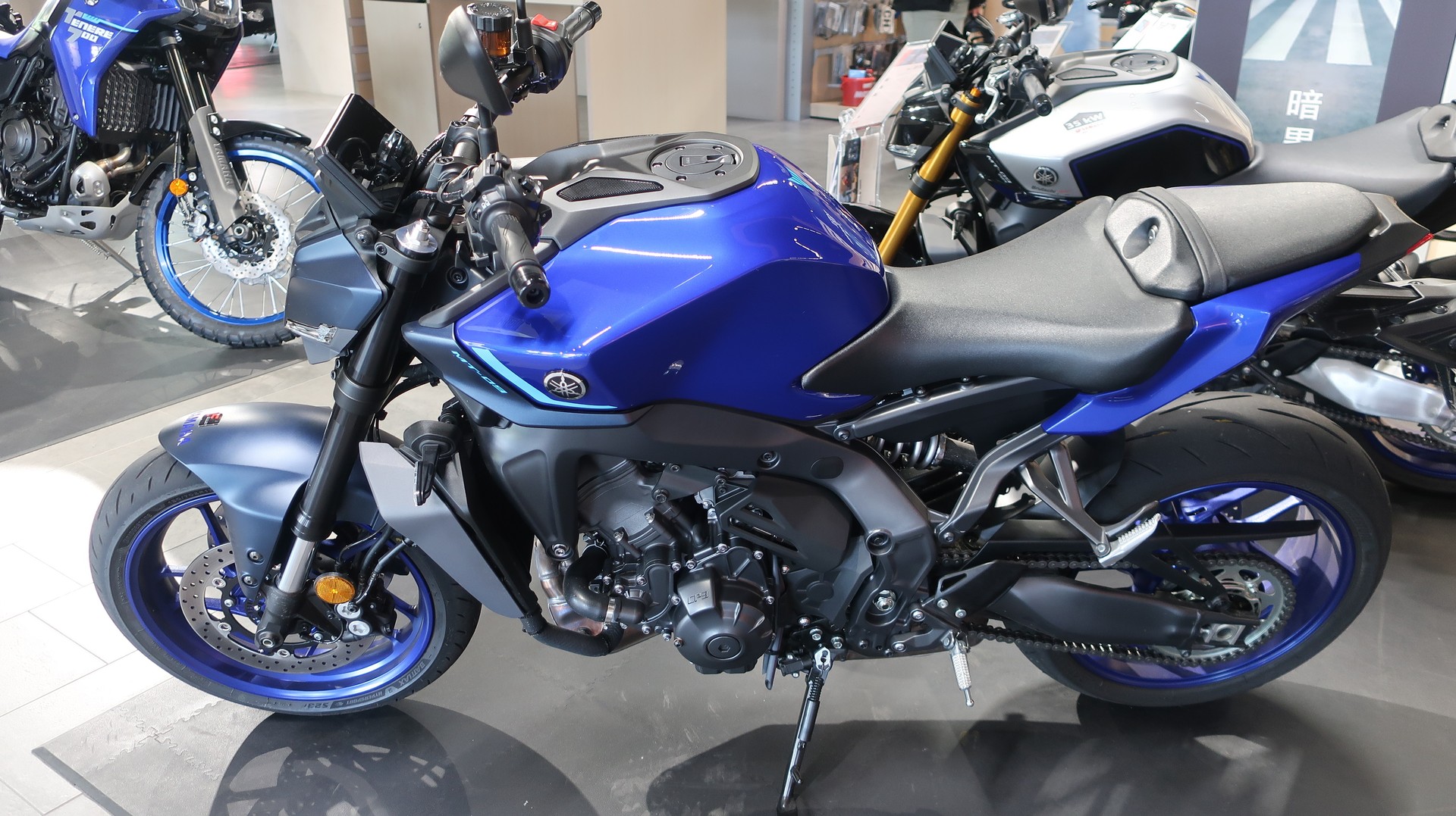 YAMAHA Y-AMT-image-1