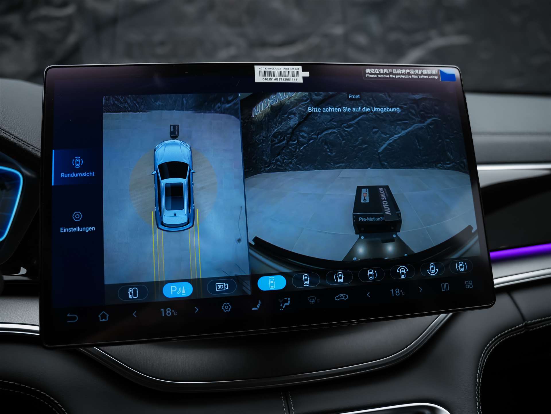 BYD Seal U DM-i Design AWD *Werksgarantie*Panorama*Sitzbelüftung*360° Kamera*-image-46
