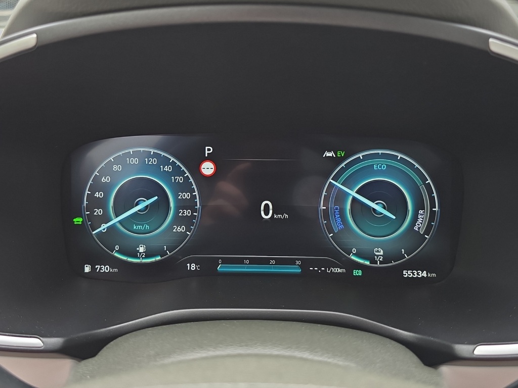 HYUNDAI Santa Fe 1.6 T-GDi PHEV Vertex-image-18