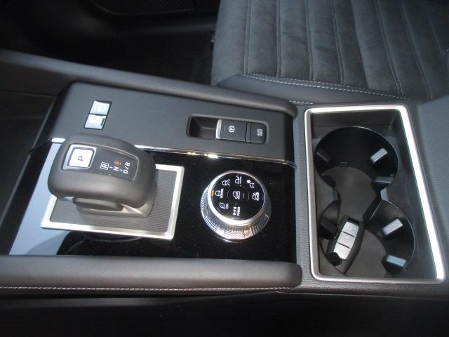 MITSUBISHI Outlander 2.4 PHEV Intense 4x4-image-11