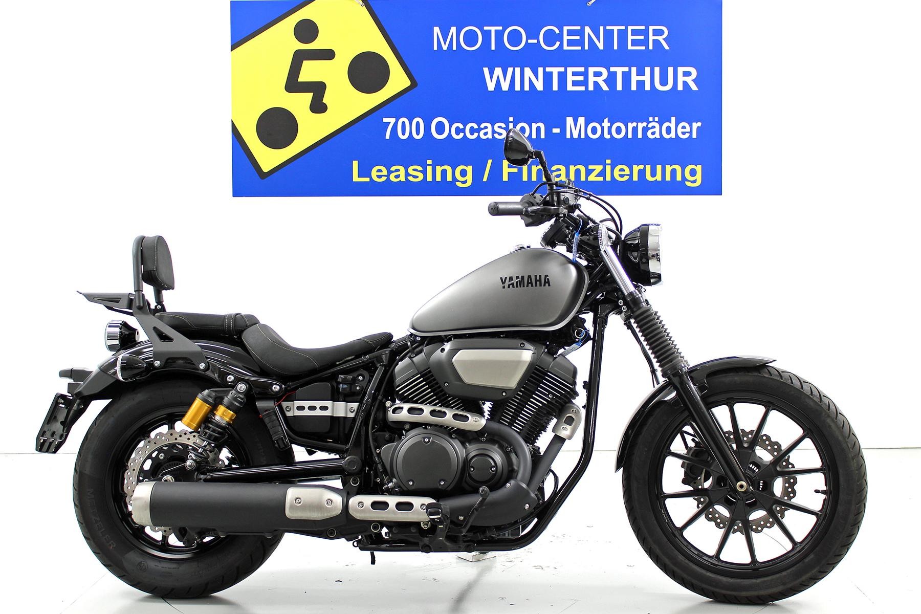YAMAHA XV 950 ABS-image-0