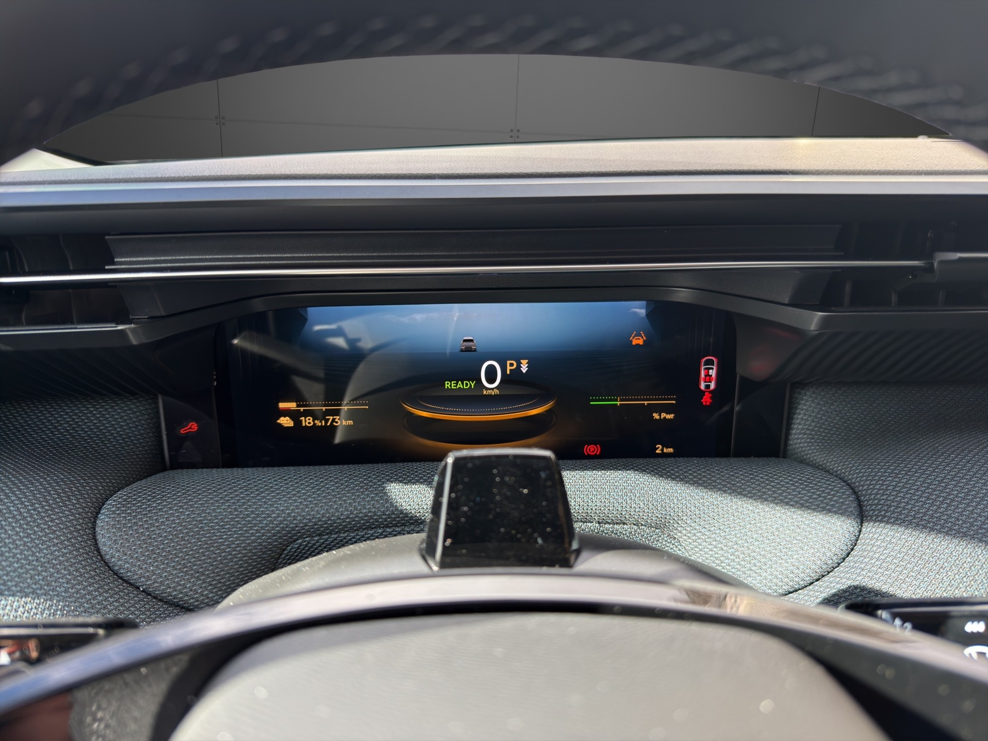 CITROEN C5 Aircross 73 kWh Plus-image-8