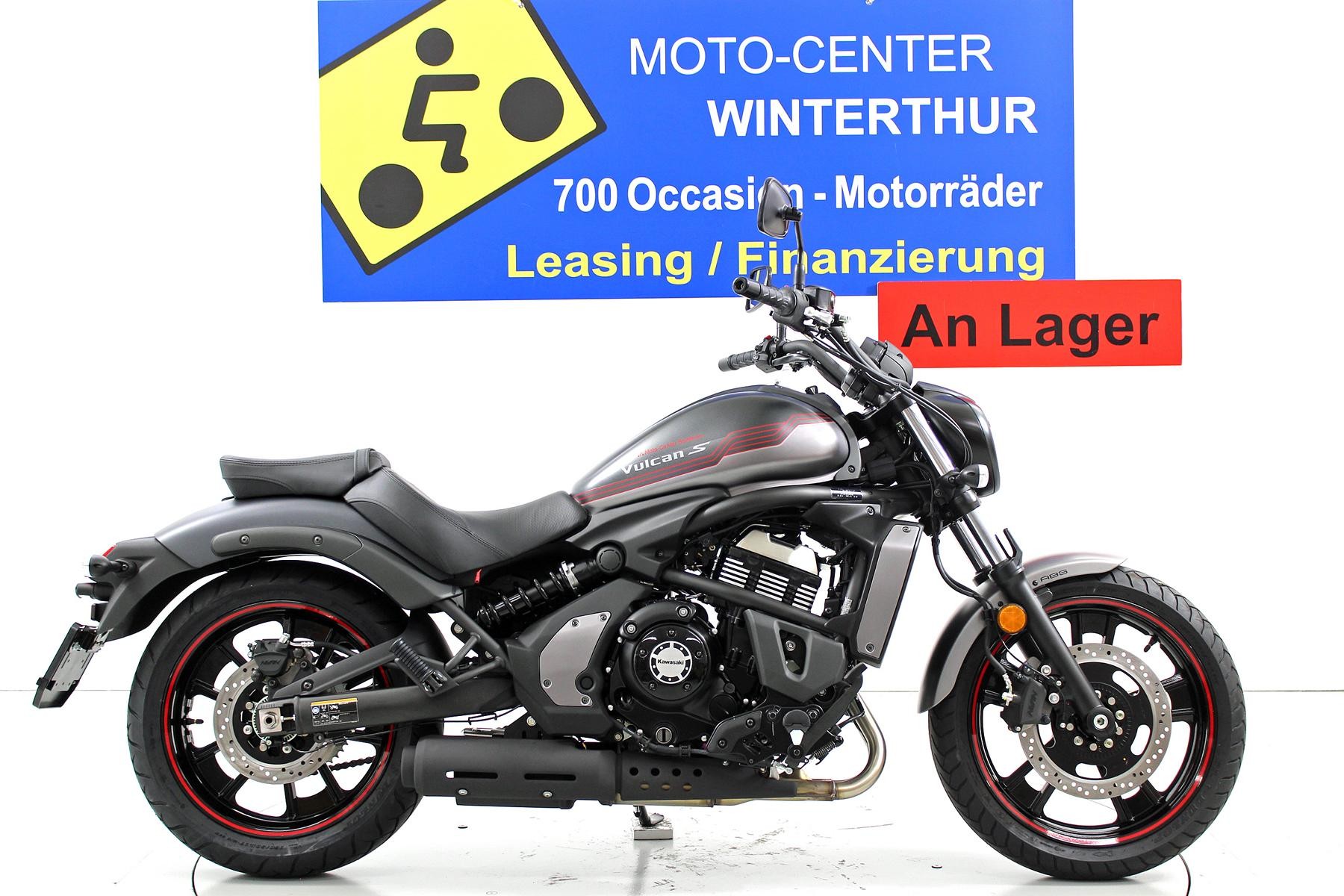 KAWASAKI Vulcan S ABS-image-0